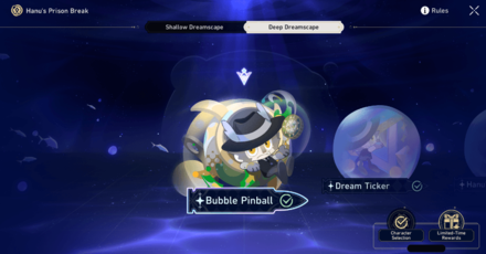 Honkai Star Rail - Separated in Shallow and Deep Dreamscapes