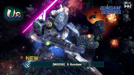 Reroll Guide - Mobile Suit Gundam UC Engage