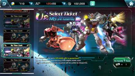Mobile Suit Selector - Mobile Suit Gundam UC Engage