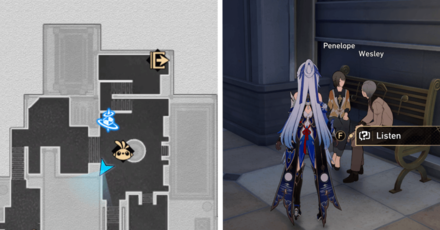 Honkai Star Rail -  Note: Searching for Mother in Dreamscape (III) Location