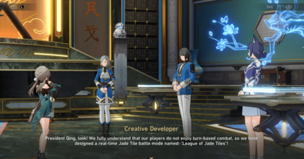 Honkai Star Rail - League of Legends Easter Egg