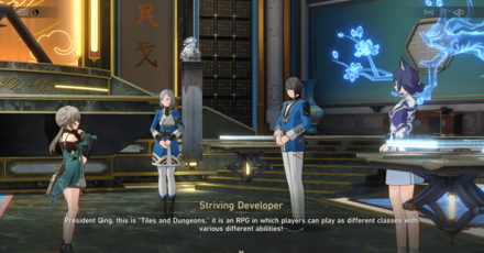 Honkai Star Rail - Tiles and Dungeons Easter Egg