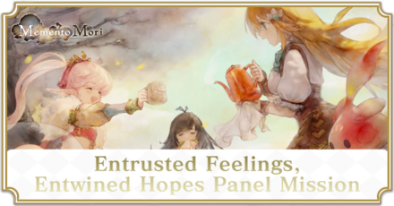 entrusted feelings entwined hopes panel mission banner