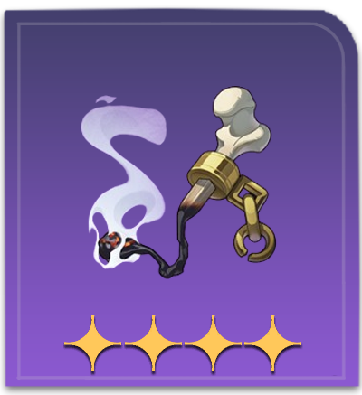 The Moment Before Death Item