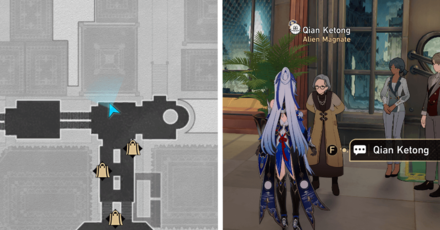 Honkai Star Rail - Qian Ketong Location