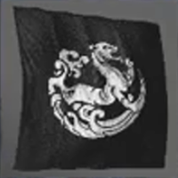 Skull and Bones - Tiger