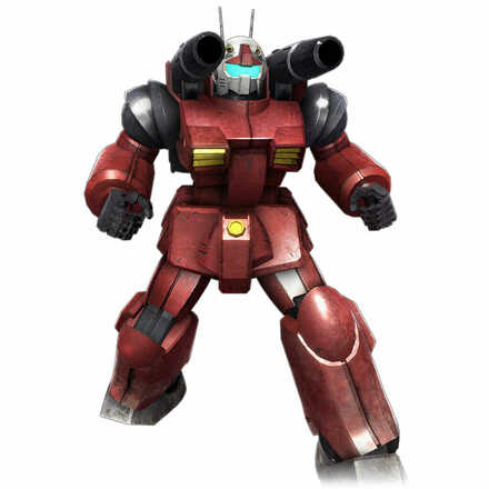 Mobile Suit Gundam U.C. Engage - Guncannon Icon