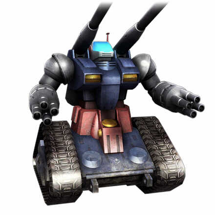 Mobile Suit Gundam U.C. Engage - Guntank Icon