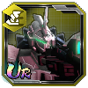 Unicorn Gundam - Gundam UC Engage