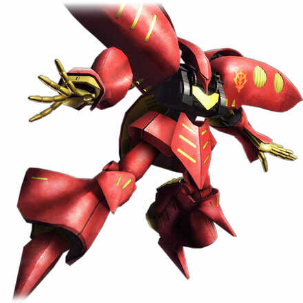 Mobile Suit Gundam U.C. Engage - Ple-Two