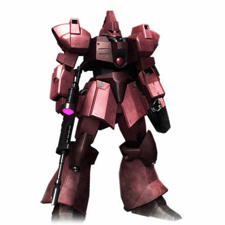 Mobile Suit Gundam U.C. Engage - Galbaldy Beta Icon