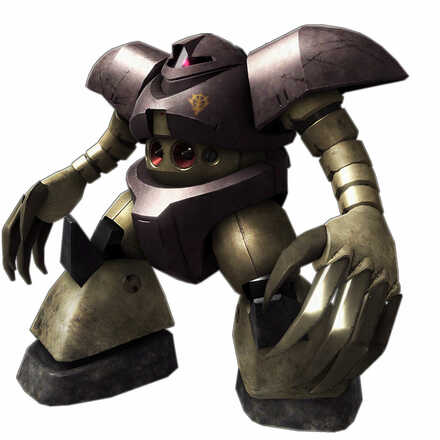 Mobile Suit Gundam U.C. Engage - Gogg Icon