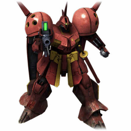 Mobile Suit Gundam U.C. Engage - R-Jarja Icon