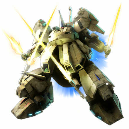 Mobile Suit Gundam U.C. Engage - The-O Icon