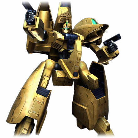 Mobile Suit Gundam U.C. Engage - Methuss Icon