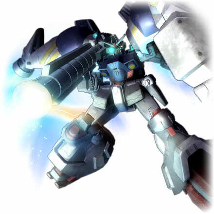Mobile Suit Gundam U.C. Engage - Gundam GP02A Icon