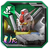 Gundam (Green) - Gundam UC Engage