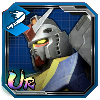 Gundam - Gundam UC Engage