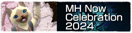 Monster Hunter Now Celebration 2024 Icon