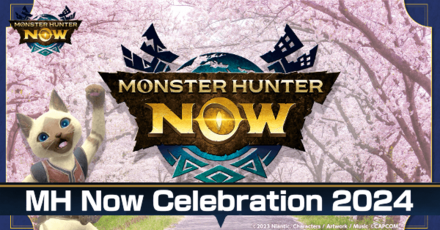 Monster Hunter Now - MH Now Celebration 2024