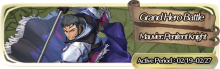 Grand Hero Battle: Mauvier Banner