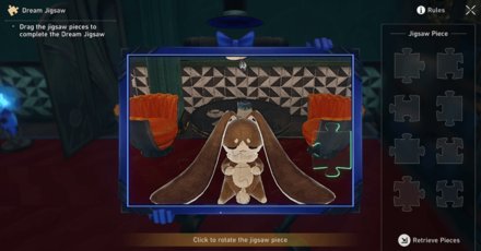 Honkai Star Rail - Masquerade Duet Jigsaw Puzzle Full Image