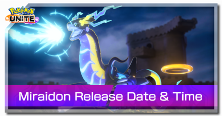 Pokemon UNITE - Miraidon Release Date and Time Banner.png