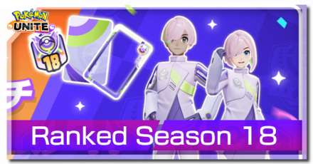 Pokemon UNITE - Ranked Season 18 Banner.png
