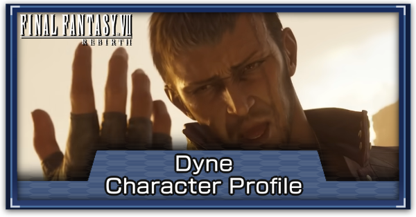 FF7 Rebirth - Dyne - Banner