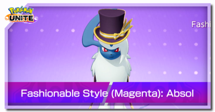 Pokemon UNITE - Fashionable Style (Magenta) (Absol) Banner.png
