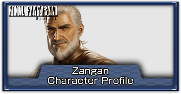 FF7 Rebirth - Zangan - Banner