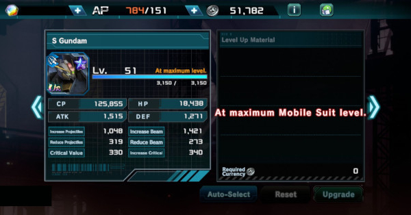 S Gundam Level - Gundam UC Engage