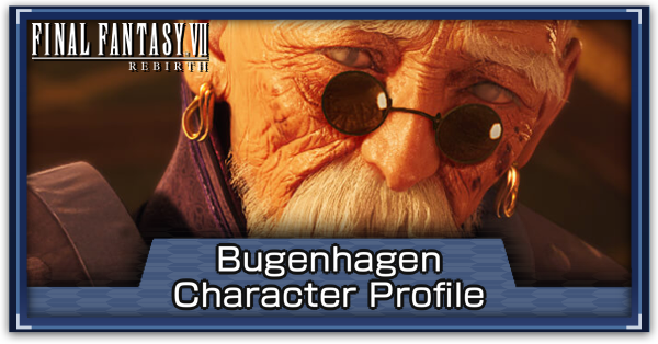 FF7 Rebirth - Bugenhagen - Banner