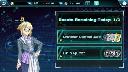 Upgrade Quests - Gundam UC Engage