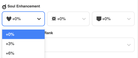 Soul Enhancement Input - Palworld IV Calculator