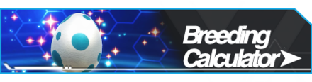 Palworld - Breeding Calculator Partial Banner