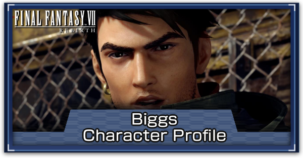 FF7 Rebirth - Biggs - Banner