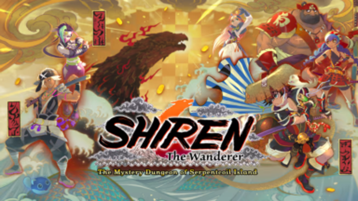 Shiren the Wanderer The Mystery Dungeon of Serpentcoil Island Banner