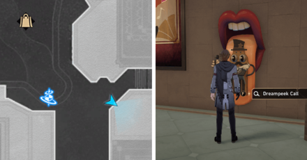 Honkai Star Rail - Sad Gear Location - Sushang Dreampeek Call