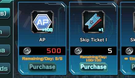 AP and Skip Tickets - Gundam UC Engage