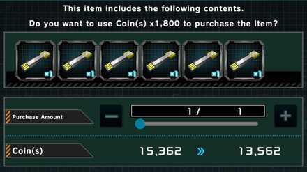 Research Request Form Sets - Gundam UC Engage