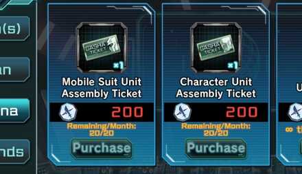 Tickets - Gundam UC Engage