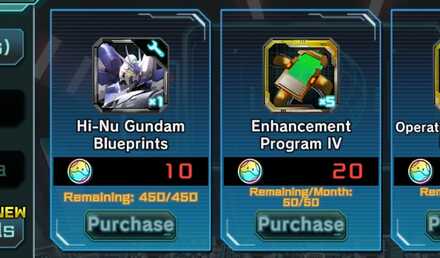 Shop Blueprints Hi-Nu- Gundam UC Engage
