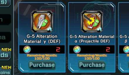 Upgrade Mats - Gundam UC Engage