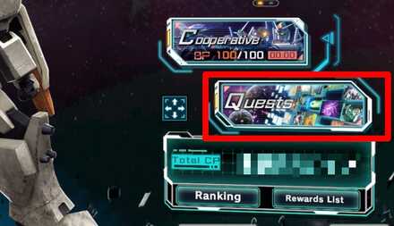 Finding Phantom Ace Mode