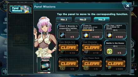 Panel Missions - Gundam UC Engage