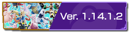 Pokemon UNITE - 1.14.1.2 Balance Patch Partial Banner