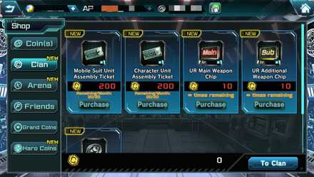 Clan Medal Shop - Gundam UC Engage