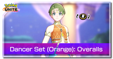 Pokemon UNITE - Dancer Set (Orange) (Top and Bottom) Banner.png