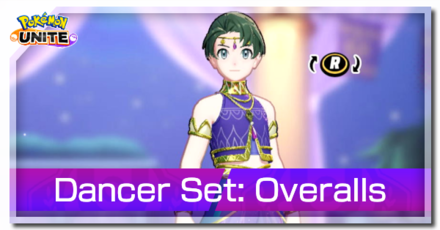 Pokemon UNITE - Dancer Set (Top and Bottom) Banner.png